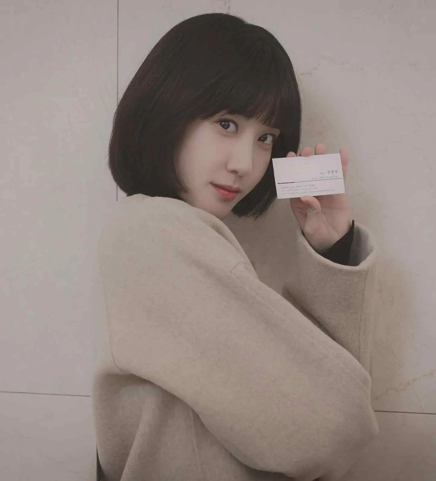 Park Eun Bin - park-eun-bin-hot-44.webp
